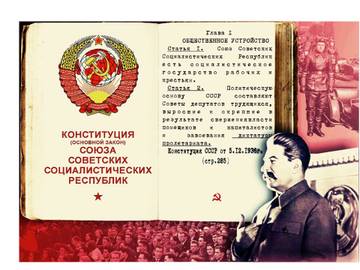 https://upforme.ru/uploads/0012/8d/0b/800/t999343.jpg
