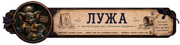 https://upforme.ru/uploads/0012/91/de/2/492535.png