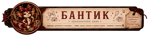 https://upforme.ru/uploads/0012/91/de/2/523794.png
