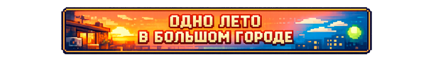 https://upforme.ru/uploads/0012/91/de/2/584517.png