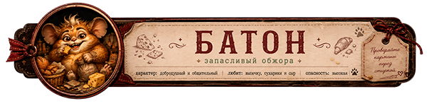 https://upforme.ru/uploads/0012/91/de/2/678050.png