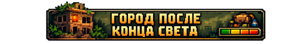 https://upforme.ru/uploads/0012/91/de/2/755522.png