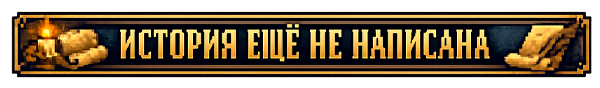 https://upforme.ru/uploads/0012/91/de/2/780387.png