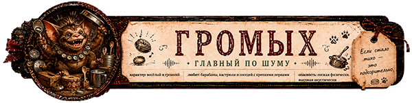https://upforme.ru/uploads/0012/91/de/2/865081.png