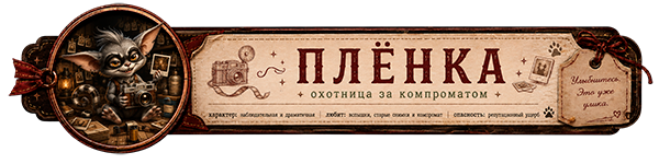 https://upforme.ru/uploads/0012/91/de/2/890369.png