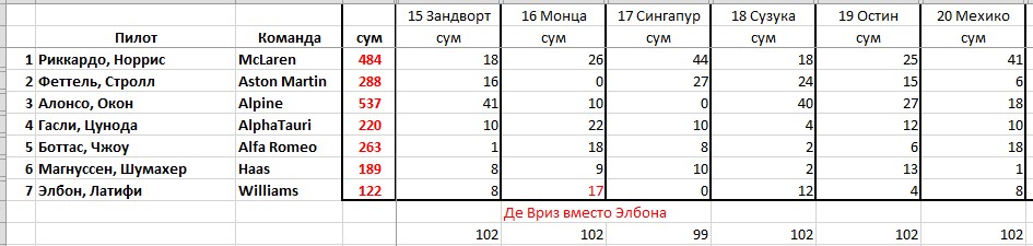 https://upforme.ru/uploads/0012/97/66/2/133736.jpg