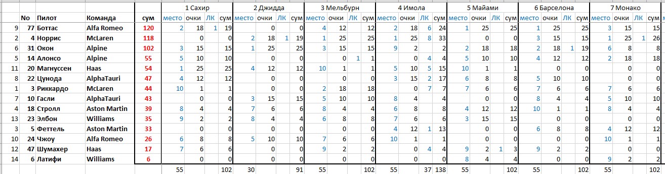https://upforme.ru/uploads/0012/97/66/2/298496.jpg