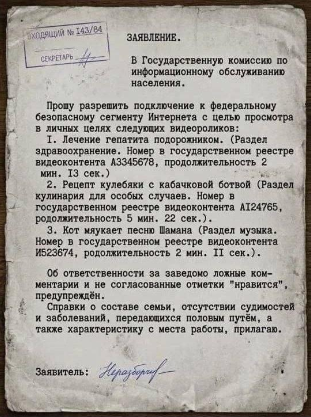 https://upforme.ru/uploads/0012/97/66/2/340257.png