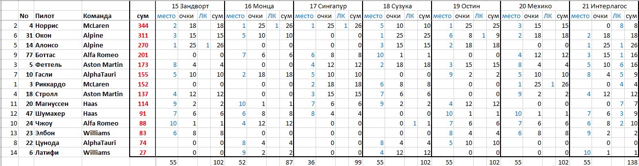 https://upforme.ru/uploads/0012/97/66/2/415944.jpg