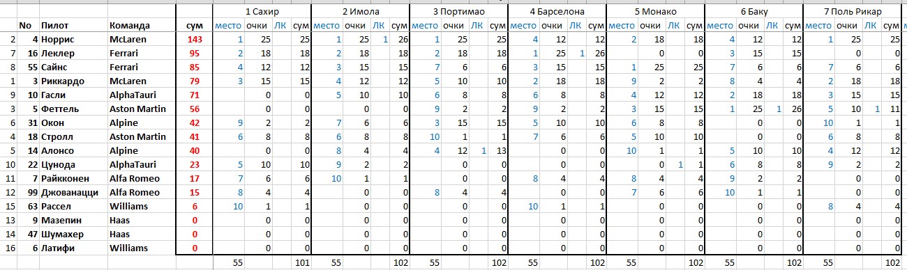 https://upforme.ru/uploads/0012/97/66/2/452307.jpg