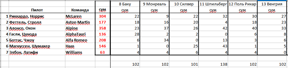 https://upforme.ru/uploads/0012/97/66/2/471660.png