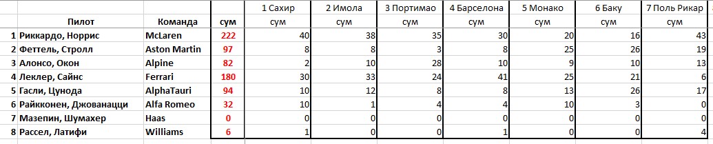 https://upforme.ru/uploads/0012/97/66/2/686836.jpg