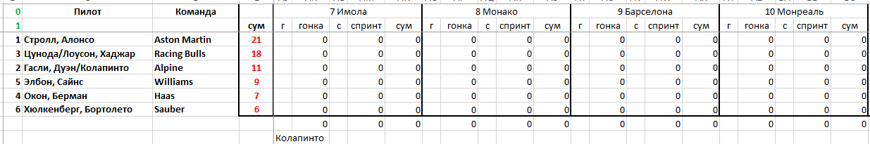 https://upforme.ru/uploads/0012/97/66/2/709330.png