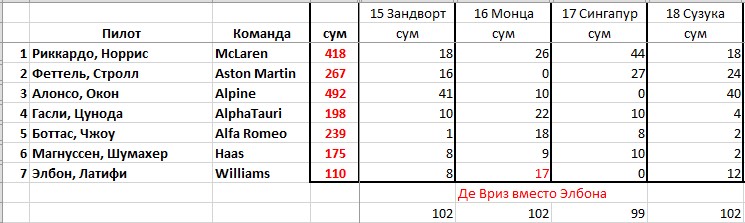 https://upforme.ru/uploads/0012/97/66/2/768146.jpg