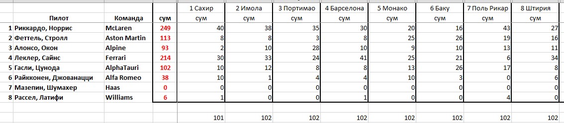 https://upforme.ru/uploads/0012/97/66/2/864041.jpg