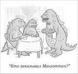https://upforme.ru/uploads/0012/97/66/2/t573209.jpg