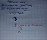 https://upforme.ru/uploads/0012/97/66/2/t895653.png