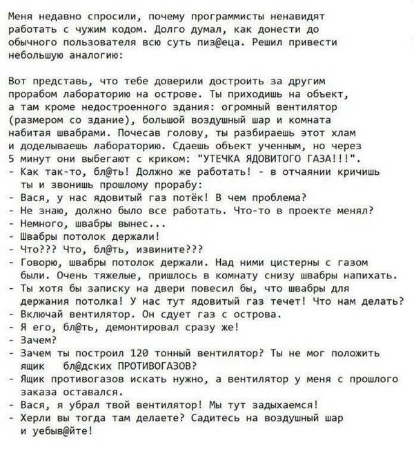 https://upforme.ru/uploads/0012/97/66/3/t124937.jpg