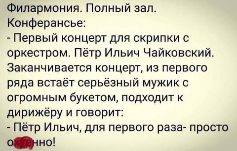 https://upforme.ru/uploads/0012/97/66/3/t189395.jpg