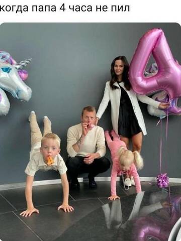 https://upforme.ru/uploads/0012/97/66/3/t314298.jpg