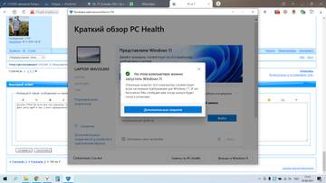 https://upforme.ru/uploads/0012/97/66/3/t376995.jpg