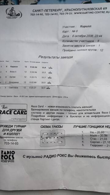 https://upforme.ru/uploads/0012/97/66/4/t12048.jpg