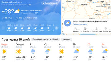 https://upforme.ru/uploads/0012/97/66/4/t137689.jpg