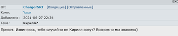 https://upforme.ru/uploads/0012/97/66/4/t23115.png