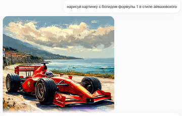 https://upforme.ru/uploads/0012/97/66/4/t236586.png