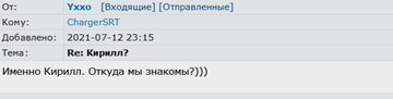 https://upforme.ru/uploads/0012/97/66/4/t263545.png