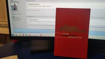 https://upforme.ru/uploads/0012/97/66/4/t26829.jpg