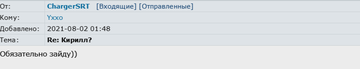 https://upforme.ru/uploads/0012/97/66/4/t295248.png