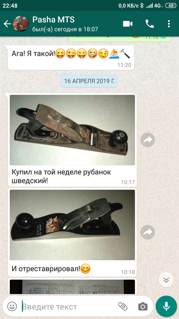 https://upforme.ru/uploads/0012/97/66/4/t32534.png