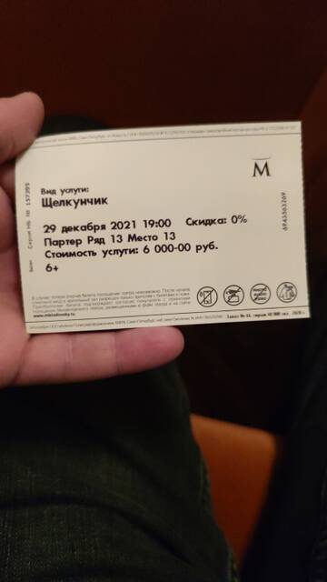 https://upforme.ru/uploads/0012/97/66/4/t342239.jpg