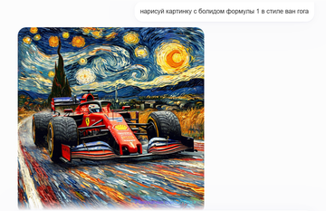 https://upforme.ru/uploads/0012/97/66/4/t846433.png