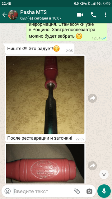 https://upforme.ru/uploads/0012/97/66/4/t90554.png