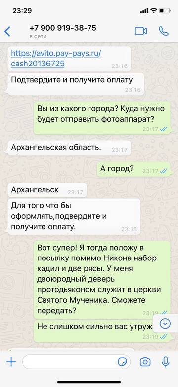 https://upforme.ru/uploads/0012/97/66/5/t249871.jpg
