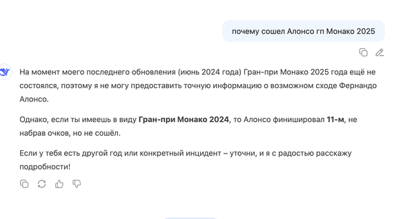 https://upforme.ru/uploads/0012/97/66/5/t322885.png