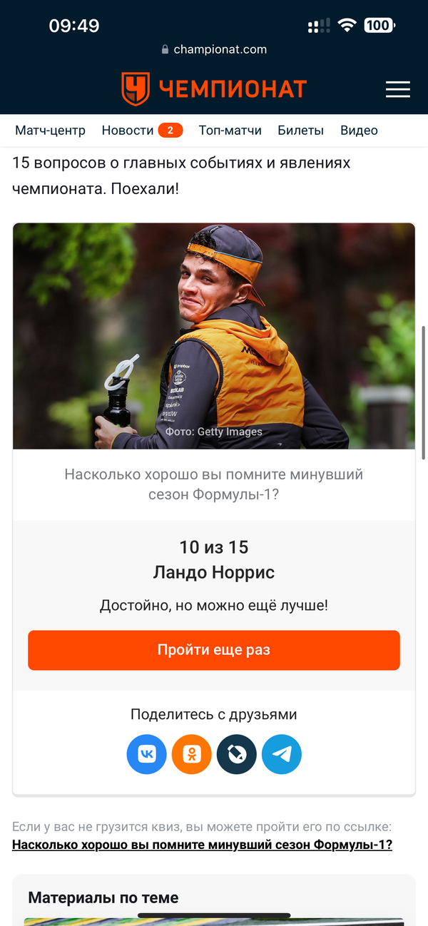 https://upforme.ru/uploads/0012/97/66/5/t331753.png