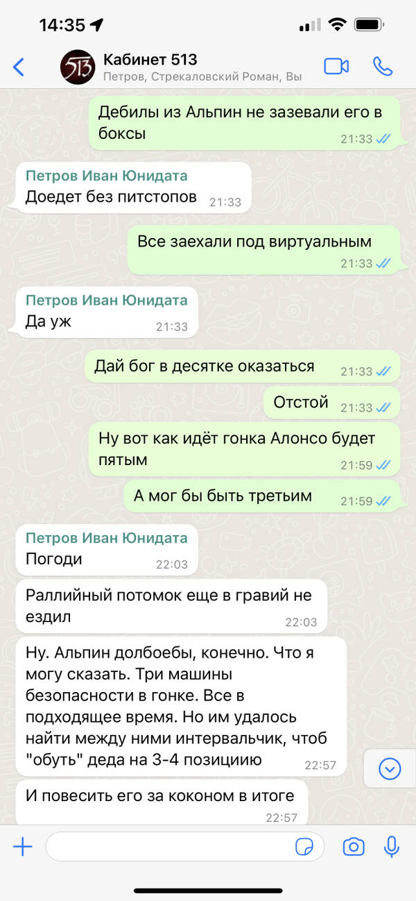 https://upforme.ru/uploads/0012/97/66/5/t406853.jpg