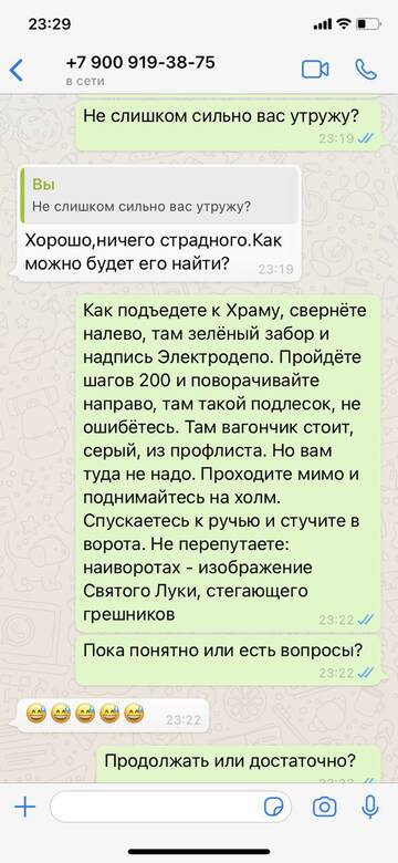 https://upforme.ru/uploads/0012/97/66/5/t835543.jpg
