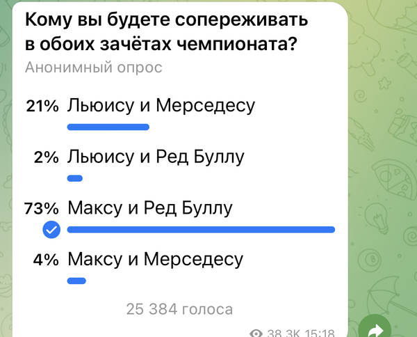 https://upforme.ru/uploads/0012/97/66/5/t888748.jpg
