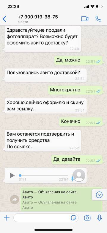 https://upforme.ru/uploads/0012/97/66/5/t962989.jpg
