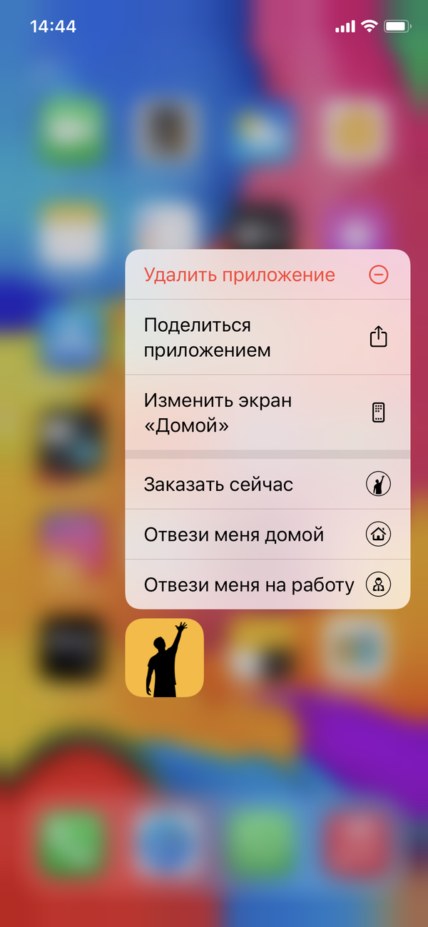 https://upforme.ru/uploads/0012/97/66/5/t99618.png