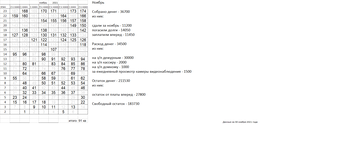 https://upforme.ru/uploads/0012/99/1e/24/t926873.png
