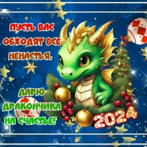 https://upforme.ru/uploads/0012/9b/bf/2/470877.png