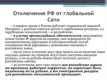https://upforme.ru/uploads/0012/9b/bf/2/t304854.jpg