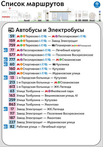 https://upforme.ru/uploads/0012/9b/bf/2/t618385.png