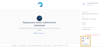 https://upforme.ru/uploads/0012/9b/bf/5596/t394935.png