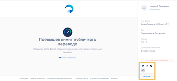 https://upforme.ru/uploads/0012/9b/bf/5596/t684928.png